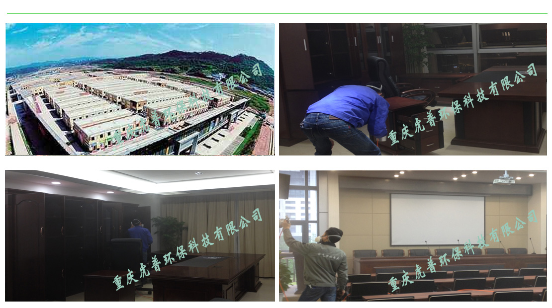 �ؑc����ȩ��˾