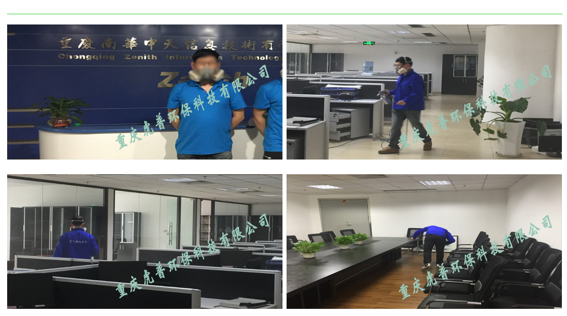 �ؑc����ȩ��˾