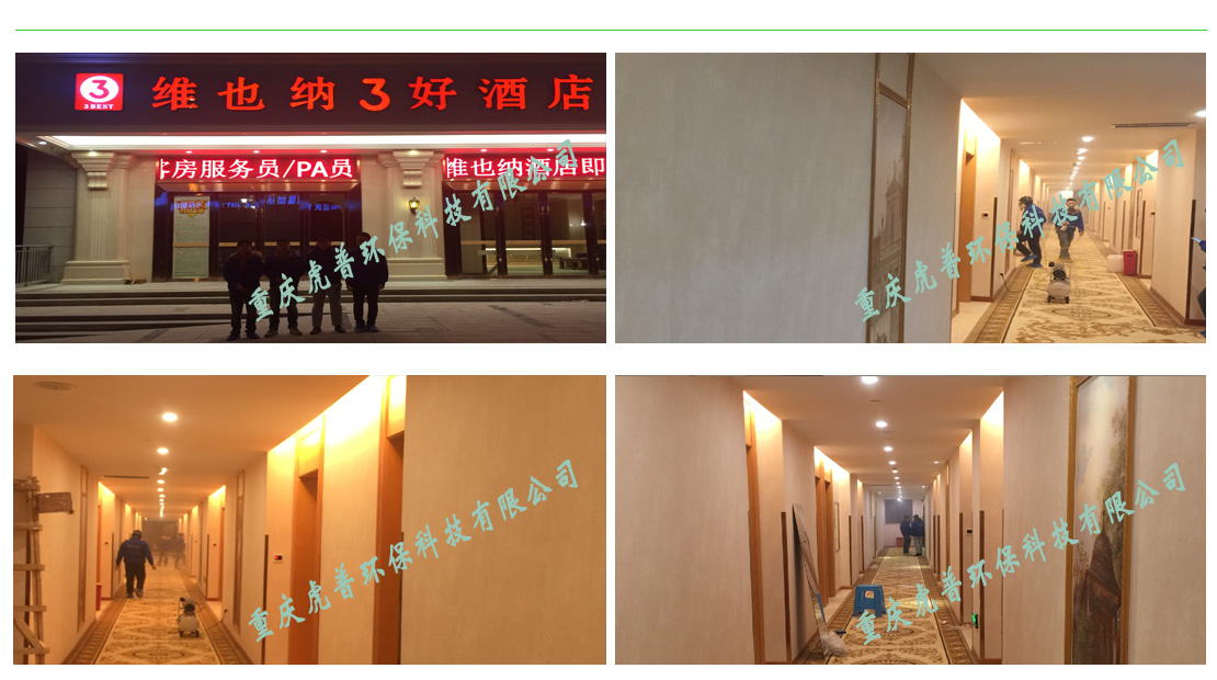 �ؑc����ȩ��˾