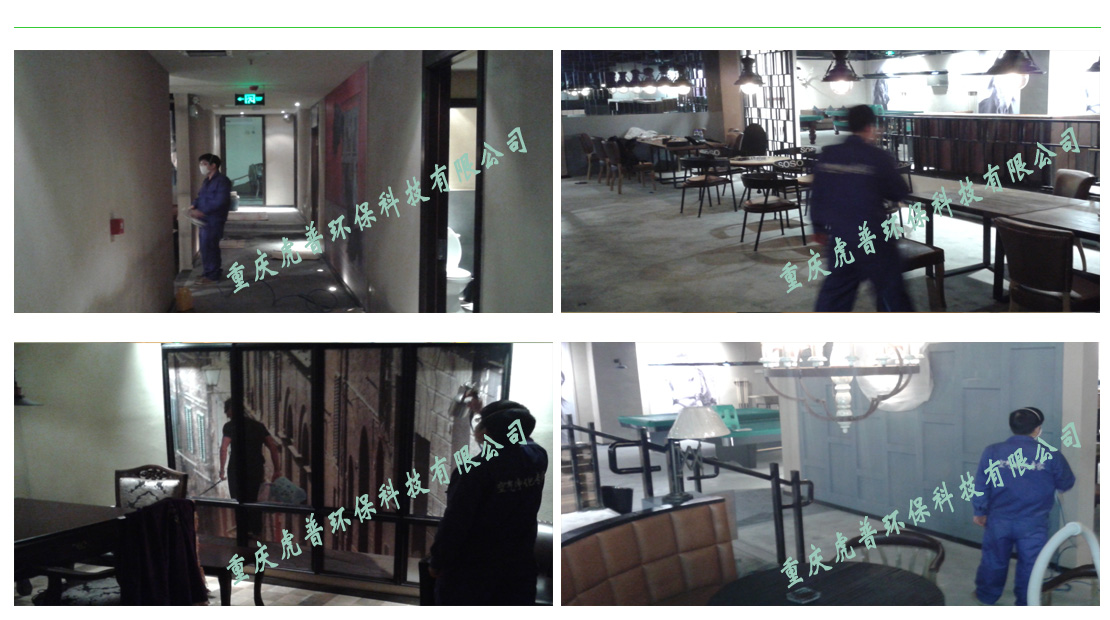 �ؑc����ȩ��˾