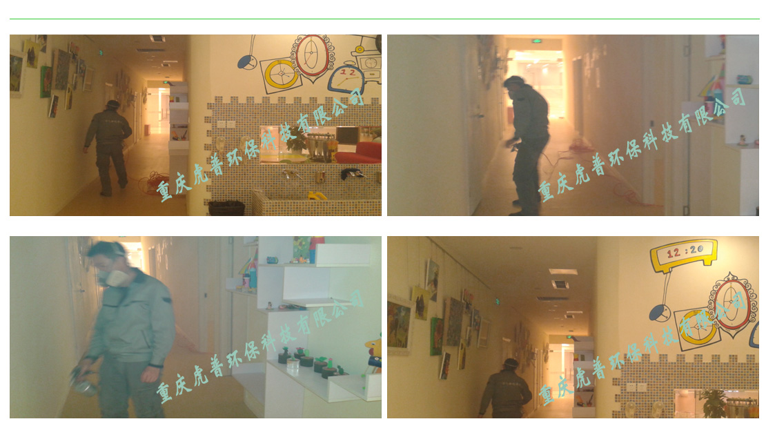 �ؑc����ȩ