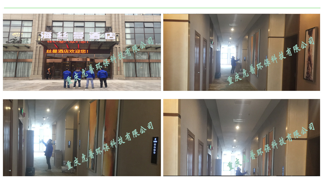 �ؑc����ȩ