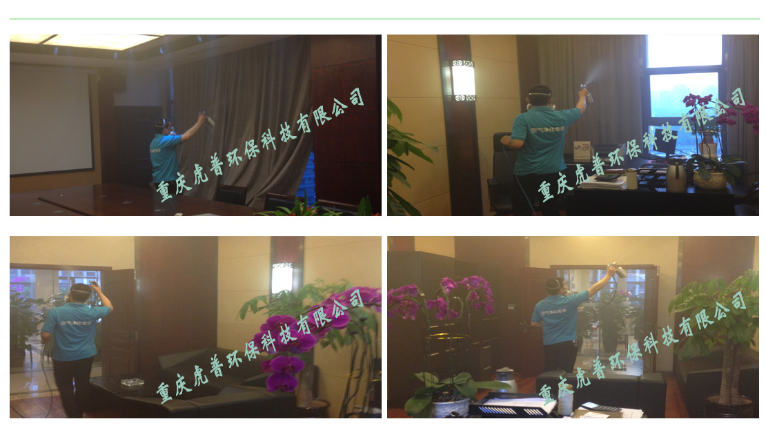 新房甲醛治理公司 新房甲醛治理公司