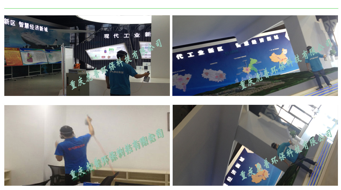 新房甲醛治理公司 新房甲醛治理公司