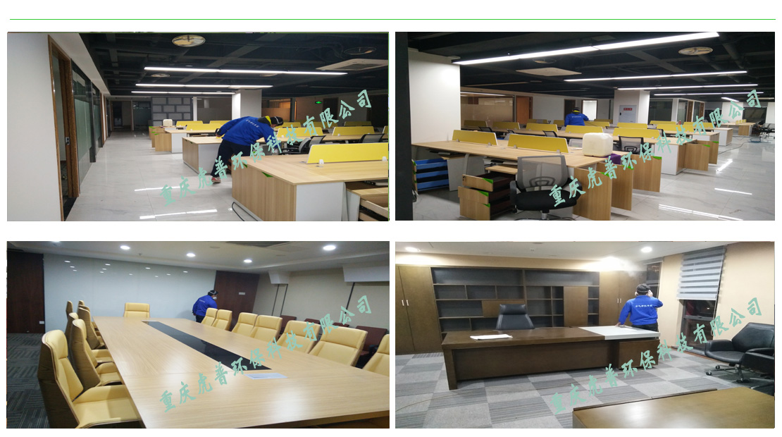 ����������ȩ