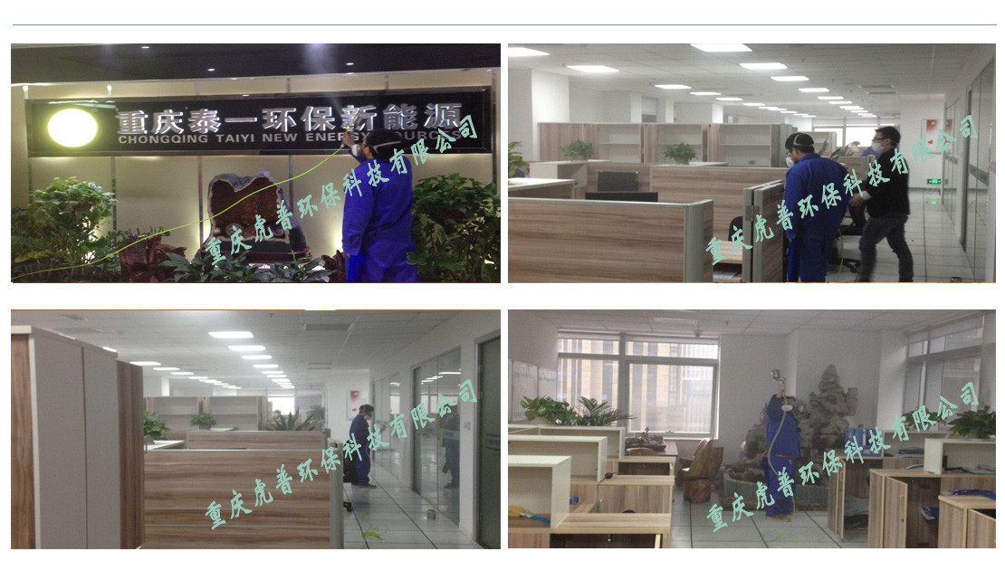 �ؑc���ճ���ȩ����ȫ������