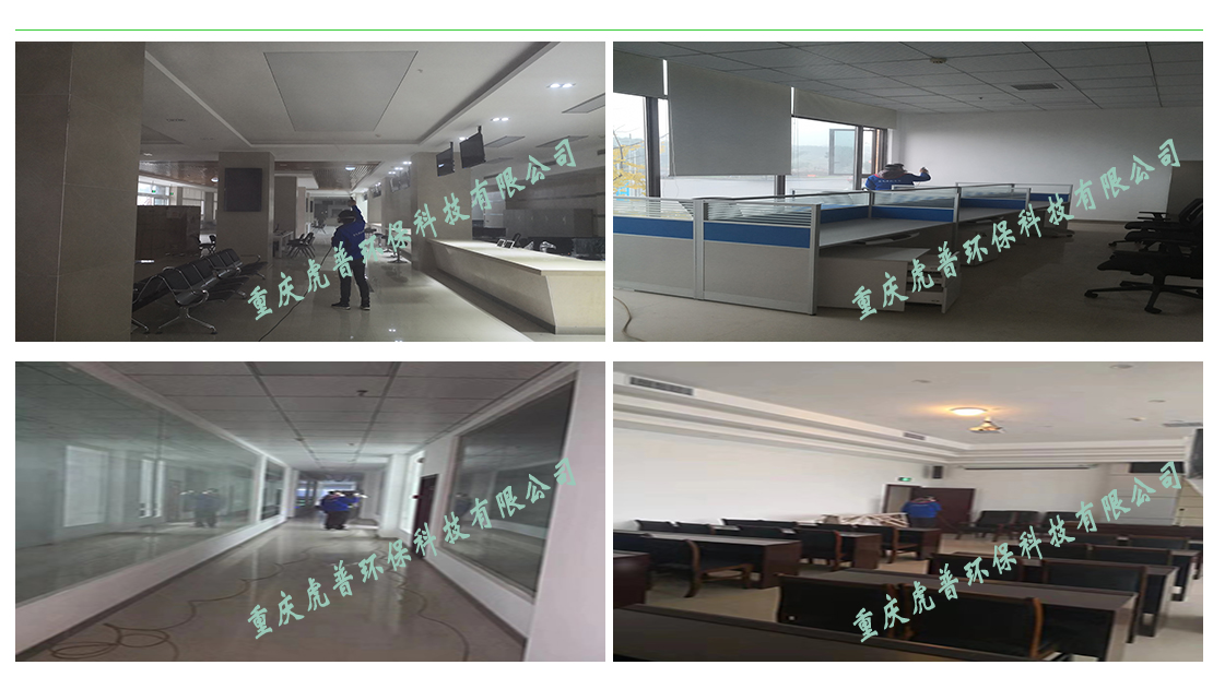 �������ȩ,�������ȩ��˾,�����ȩ�z�y(c��)