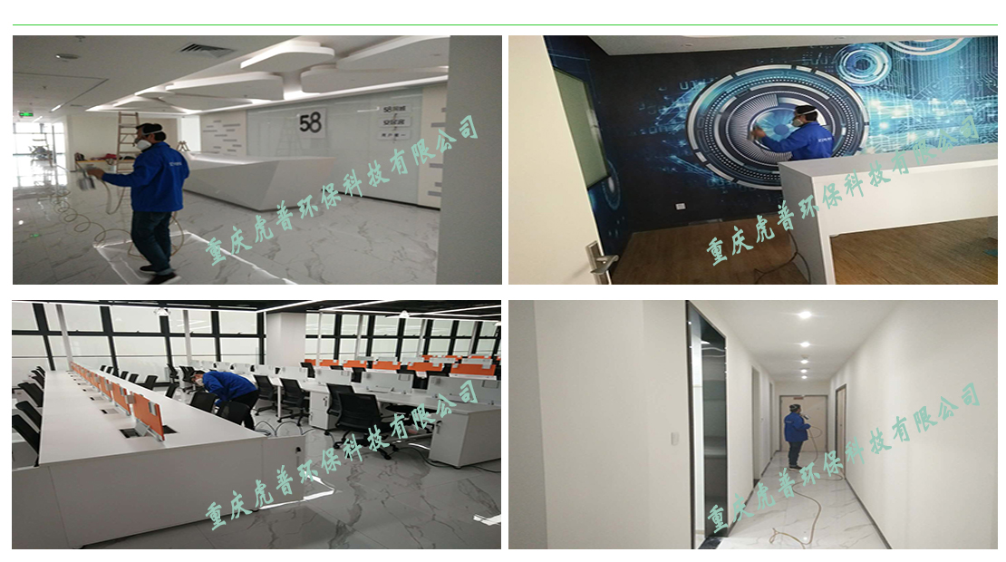 ����ȩ��˾,��ȩ�z�y,��ȩ����