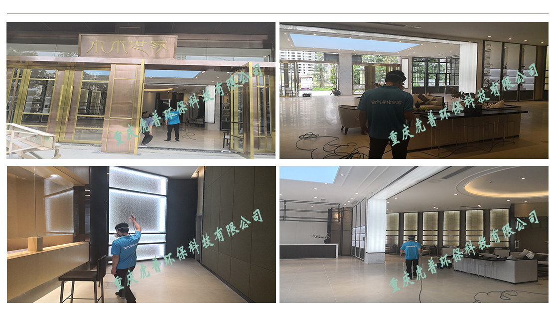 ¡������ȩ,¡������ȩ��˾,¡����ȩ�z�y