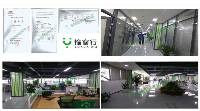 ��������ȩ��˾