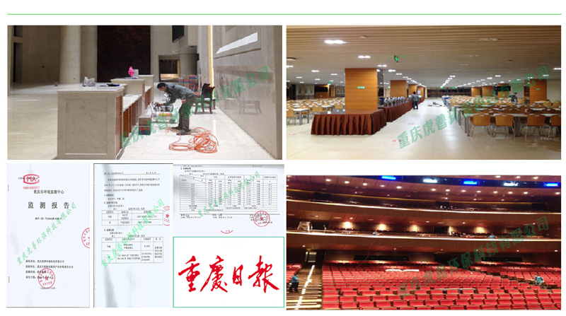 ��������ȩ��˾