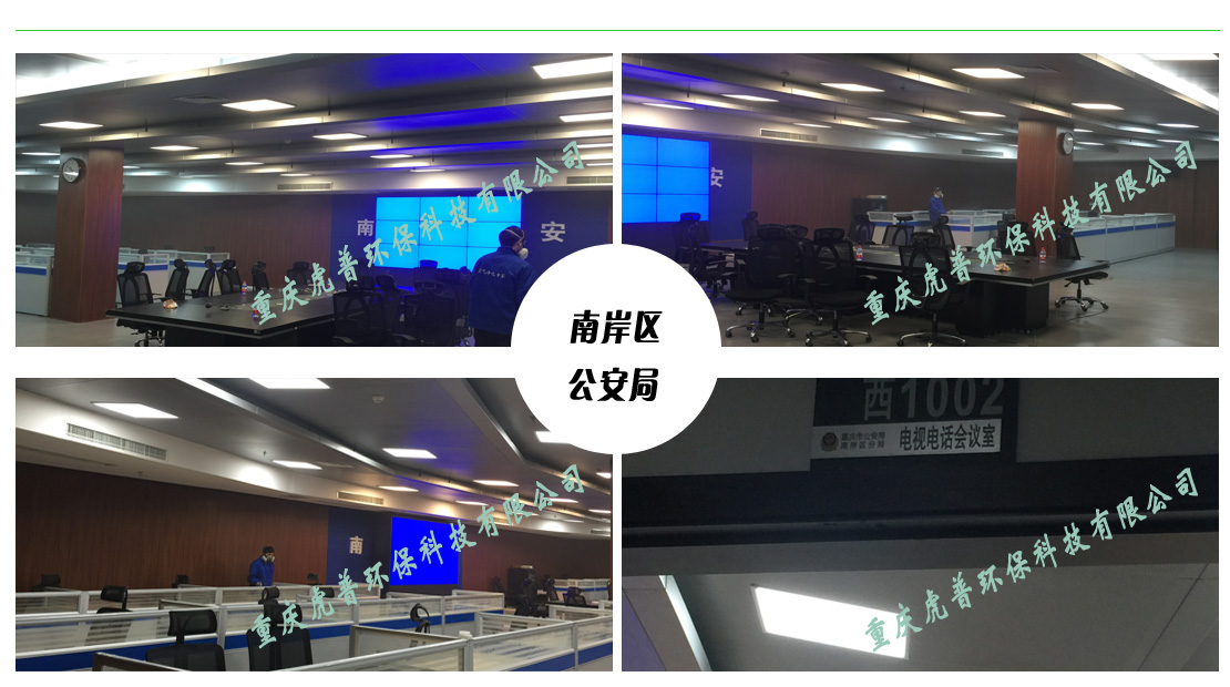 �ؑc����ȩ��˾