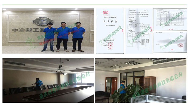 �ؑc����ȩ��˾