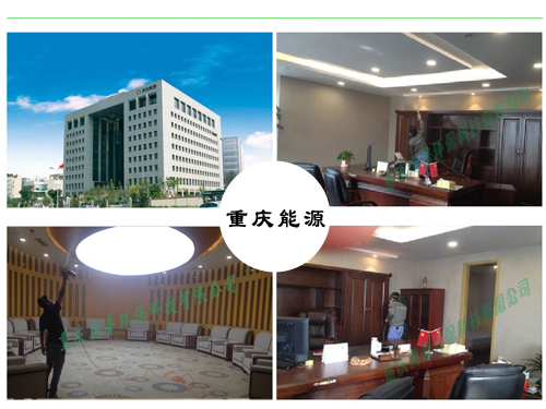 重慶除甲醛公司 重慶除甲醛公司