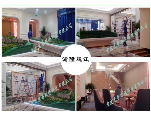 重慶除甲醛公司 重慶除甲醛公司