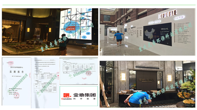 �ؑc����ȩ��˾�ļҺ�