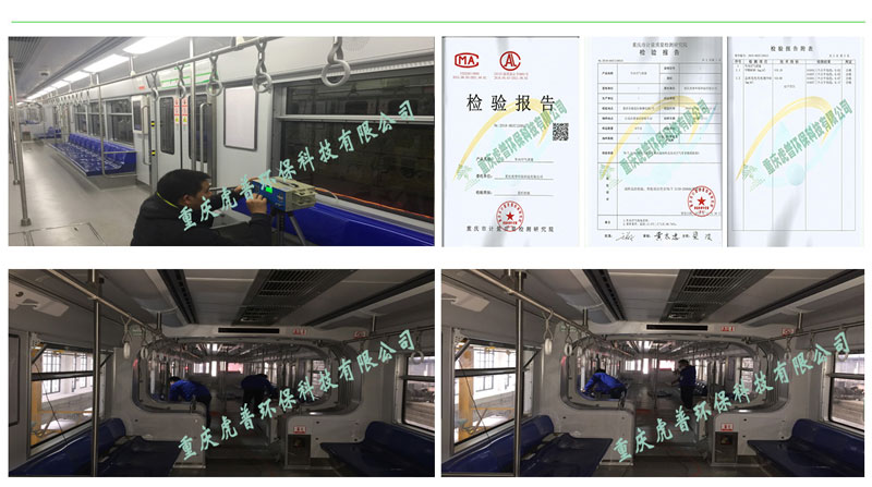 �ؑc��ȩ�z�y��˾