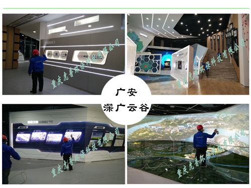 �ؑc����ȩ,�ؑc����ȩ��˾