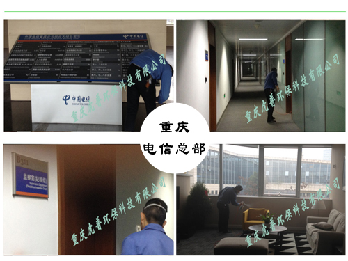 �ؑc����ȩ��˾