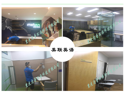 �ؑc����ȩ��˾