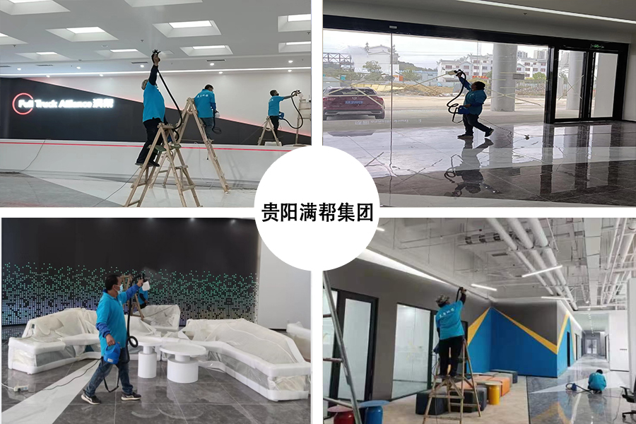 貴陽除甲醛 貴陽除甲醛