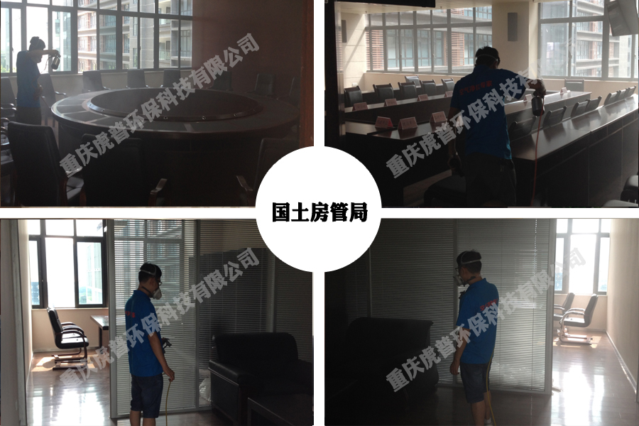 貴陽除甲醛 貴陽除甲醛