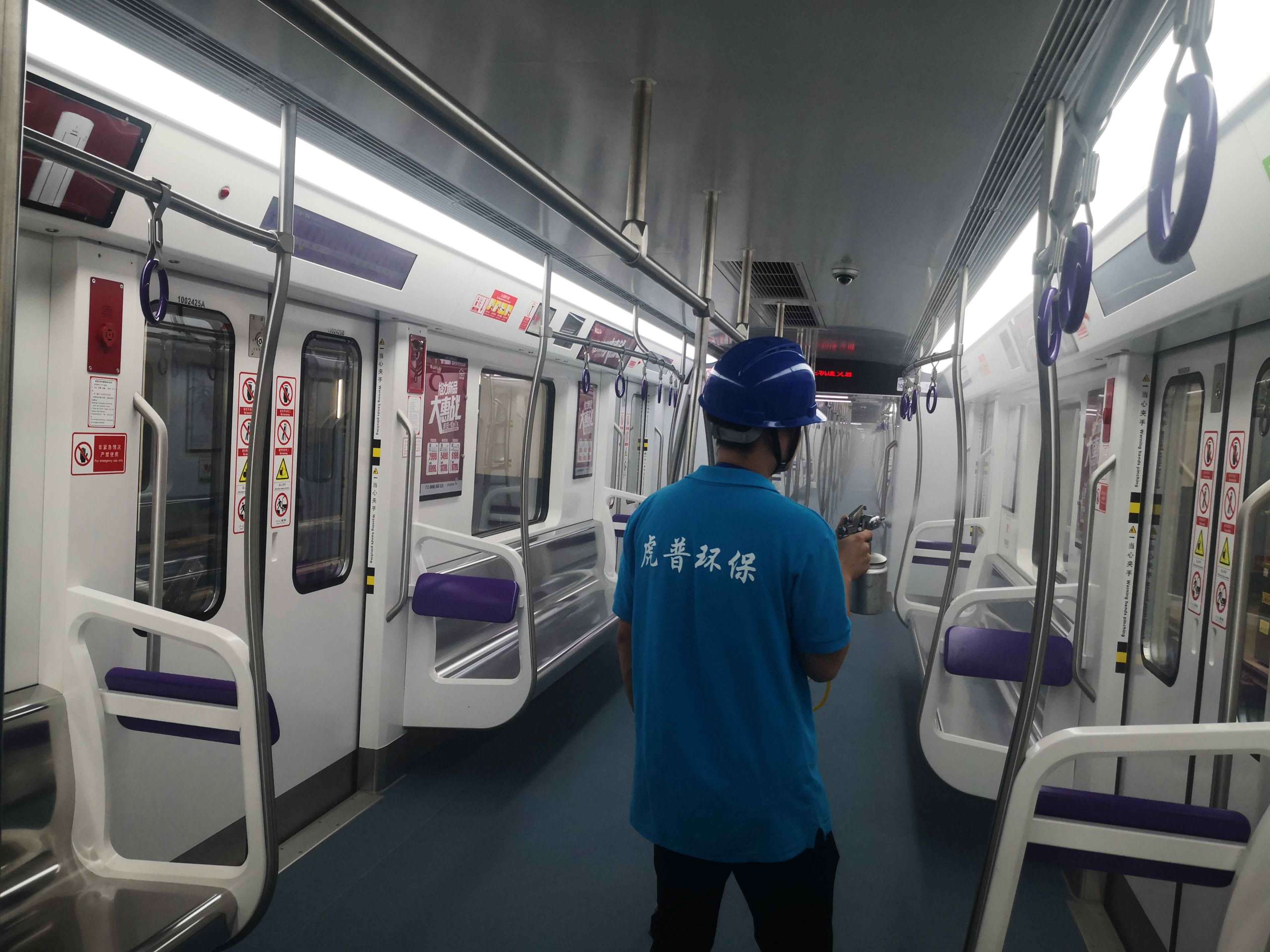 貴陽甲醛檢測公司 貴陽甲醛檢測公司